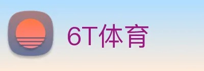 6T体育 logo